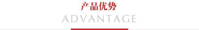 平面貼標(biāo)機(jī)-全自動(dòng)雙側(cè)平面貼標(biāo)機(jī)設(shè)備實(shí)拍圖
