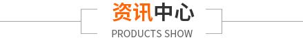 星火成都貼標機廠家設備實拍圖