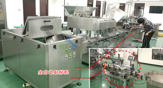 全自動貼標(biāo)機(jī)在生產(chǎn)線的應(yīng)用